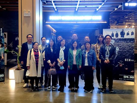 麥斯克電子二、三分會(huì )組織開(kāi)展“學(xué)黨史、迎五一”觀(guān)影活動(dòng)