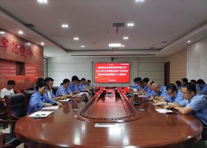 表彰先進(jìn) 樹(shù)立安全標桿丨麥斯克電子召開(kāi)2025年上半年安全生產(chǎn)工作會(huì )議暨安全先進(jìn)班組及先進(jìn)個(gè)人表彰會(huì )議